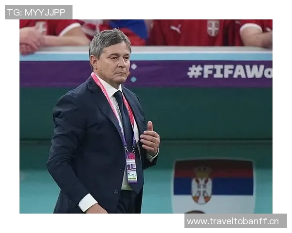 塞尔维亚主帅斯托伊科维奇辞职因球队0-1不敌阿尔巴尼亚引发关注