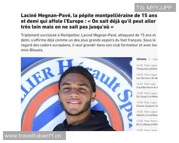 热苏斯带领球队五战全胜进18球失1球荣膺九月最佳主帅称号