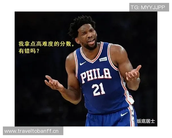 恩比德分享复出心路历程期待明天的状态与表现如何