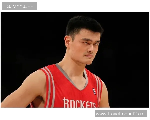 姚明谈NBA在中国的影响力：我只是推动者而非开创者