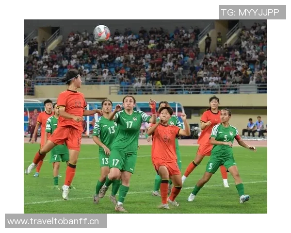 U20国家女子足球队集训备战2026年U20女足亚洲杯全力以赴提升实力 U20国家女子足球队集训备战2026年U20女足亚洲杯全力以赴提升实力