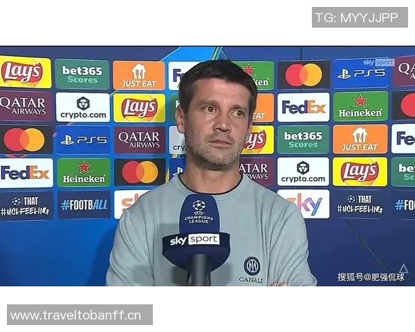 塔奇纳迪称齐沃激发国米球员自尊心彻底掌控球队状态