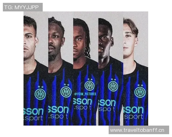 意甲俱乐部身价排行榜国米领衔科莫排名第八 意甲俱乐部身价排行榜国米领衔科莫排名第八