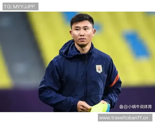 周海滨正式担任中国U14国家男子足球队主教练开启新篇章 周海滨正式担任中国U14国家男子足球队主教练开启新篇章