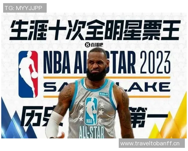 网友预测投票结果出炉六成认为詹姆斯不会宣布退役