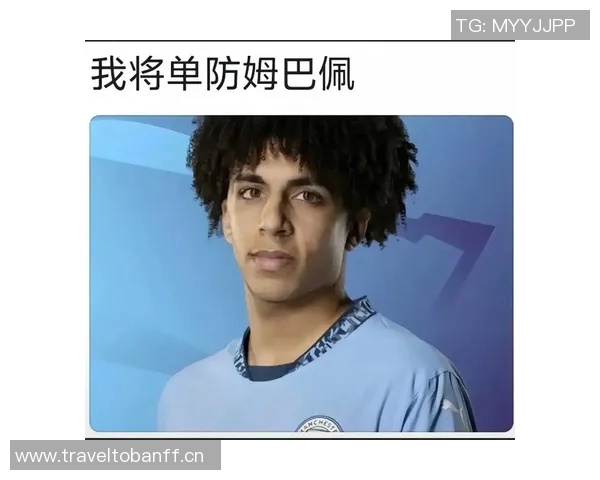 曼城祝福里科刘易斯21岁生日快乐103场比赛收获7冠荣耀