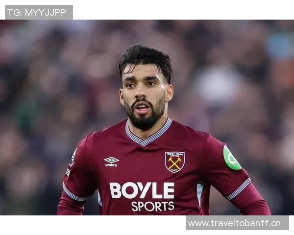 西汉姆或放帕奎塔加盟弗拉门戈转会费约4000万欧元 西汉姆或放帕奎塔加盟弗拉门戈转会费约4000万欧元